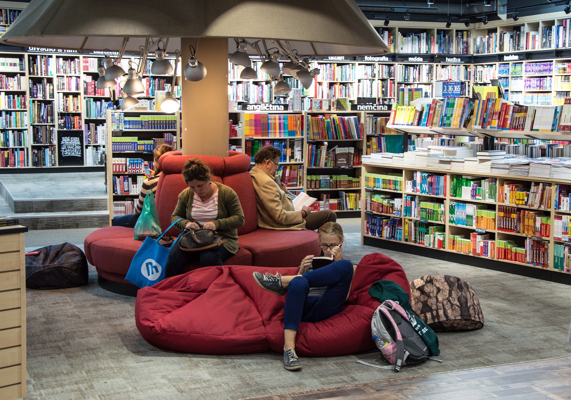 Bean bags in bookstore